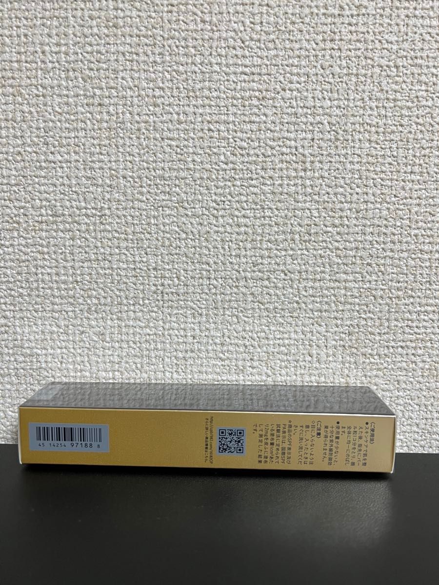 クレ・ド・ポー ボーテヴォワールコレクチュールn 40g新品未開封 定価7150円日本国内正規品