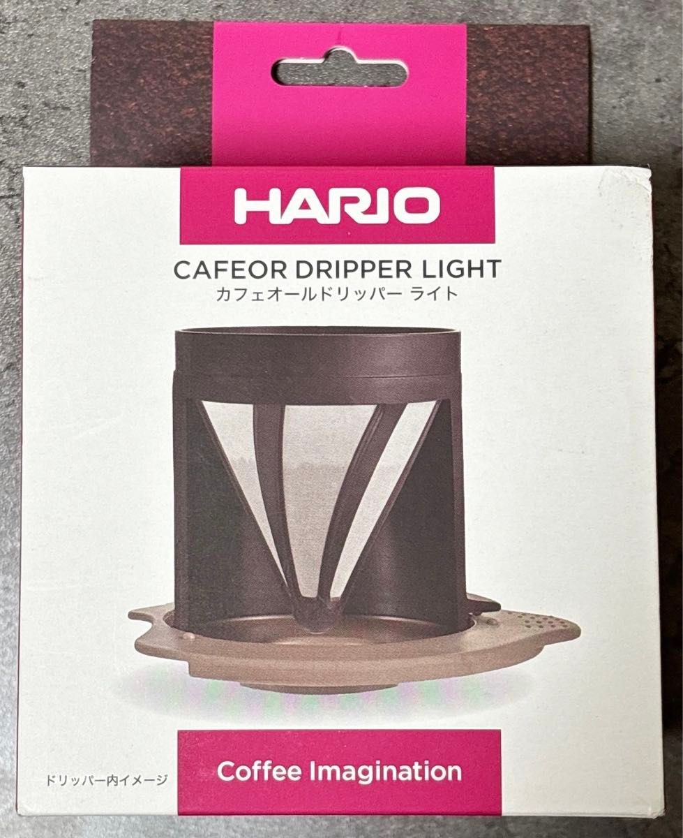 【新品 未使用】ハリオ HARIO コーヒー ミル ドリッパー スプーン セット コーヒーミル 透明ブラック セラミックスリム 
