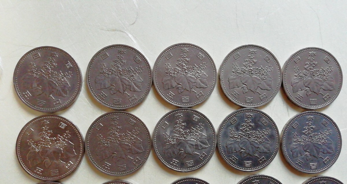 旧500円硬貨　500円白銅貨　昭和57年～平成11年　全19枚揃い_画像5