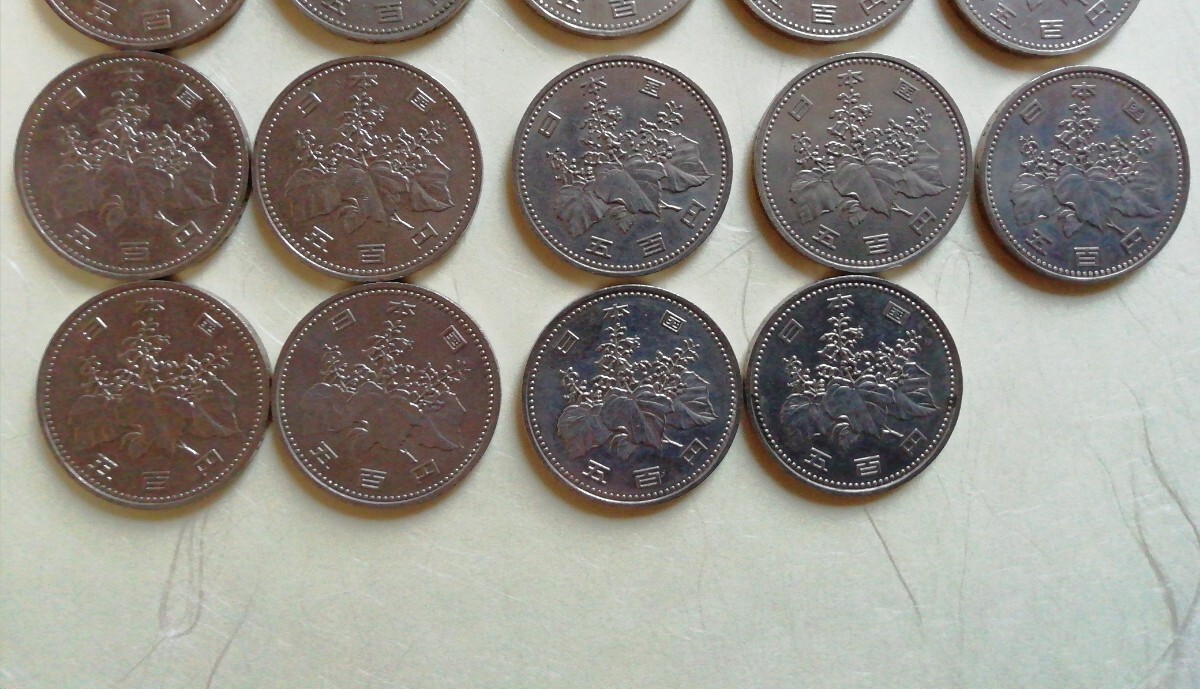 旧500円硬貨　500円白銅貨　昭和57年～平成11年　全19枚揃い_画像6