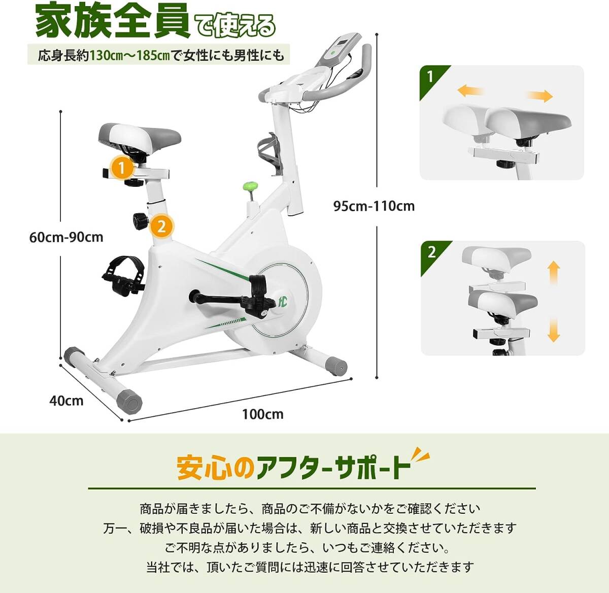 フィットネスバイク トレーニングバイク エアロバイク 家庭用 極静音 無段階調節の画像4