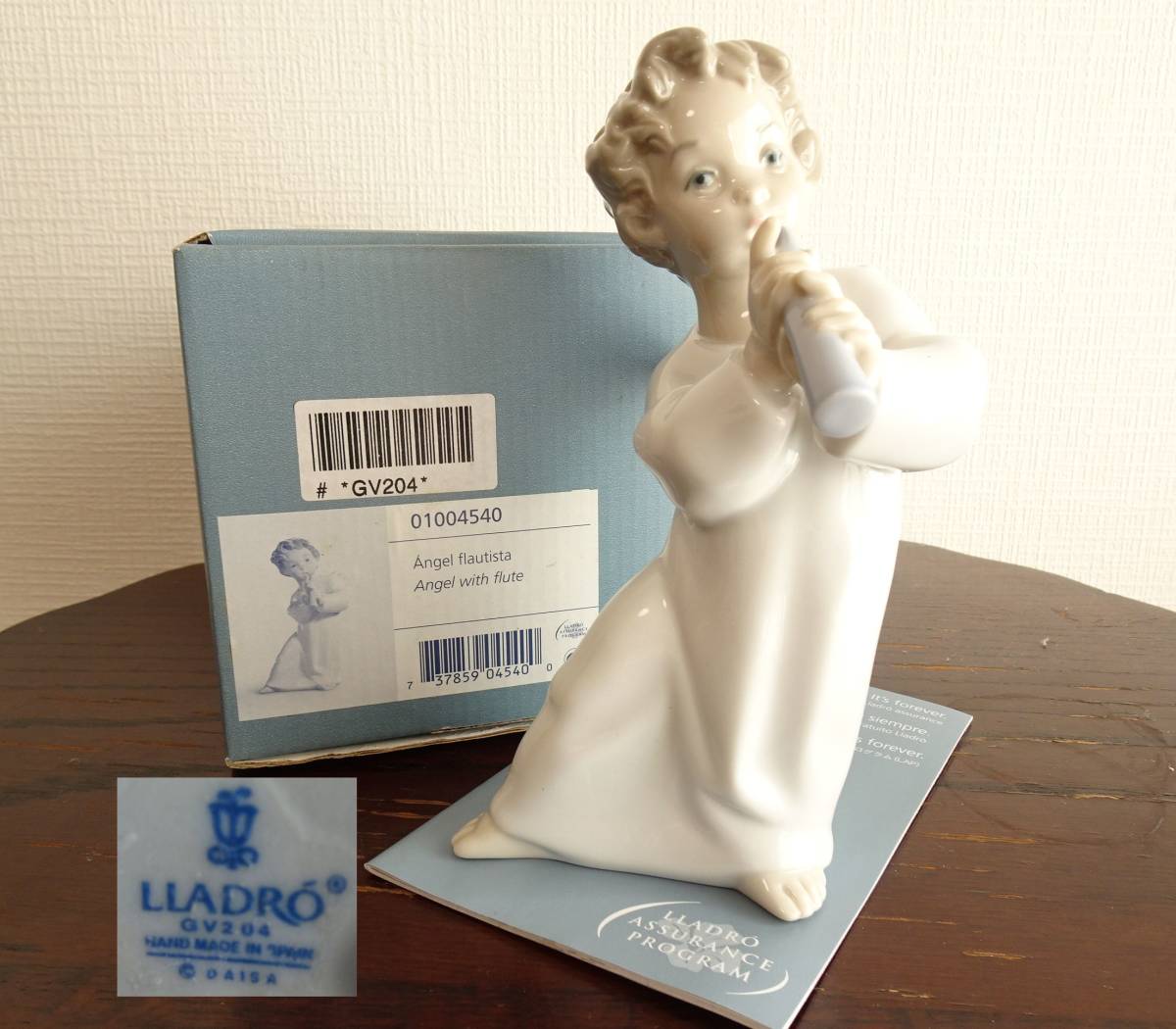 LLADRO リヤドロ「Angel flautista」可愛いフルート　天使　エンジェル　磁器人形（フィギュリン）元箱付 　MADE IN SPAIN_画像1