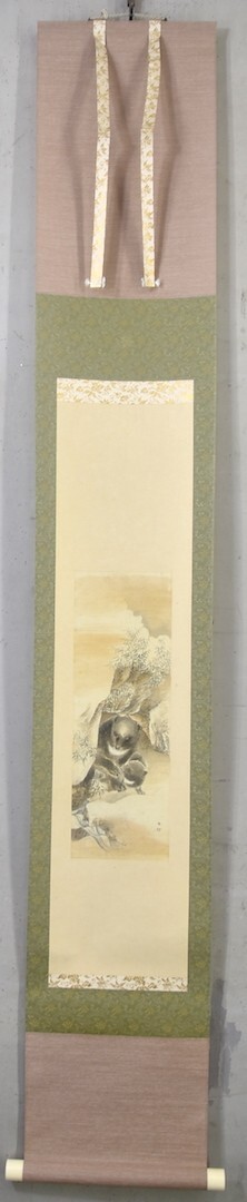 [. work ]. not equipped [..] hanging scroll Japanese picture bear animal picture parent . flour book@ pcs ... author un- details y92271156