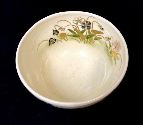 [ чайная посуда ]... гора [. Kiyoshi фиолетовый чашка ] Satsuma . золотая краска вместе коробка Kobe y06018500
