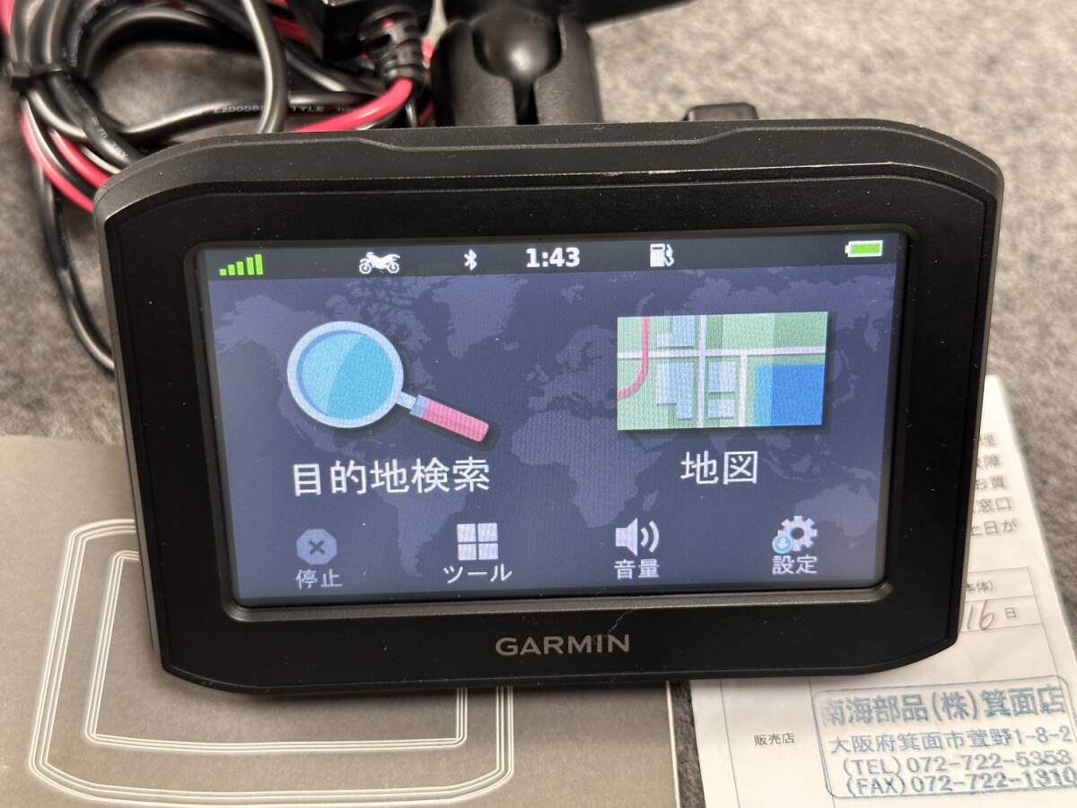 ◆N10 売切り! 実動 汎用 GARMIN ガーミン ZUMO396 オートバイ用 ナビゲーション システム クレードル ズーモ ラムマウントの画像2