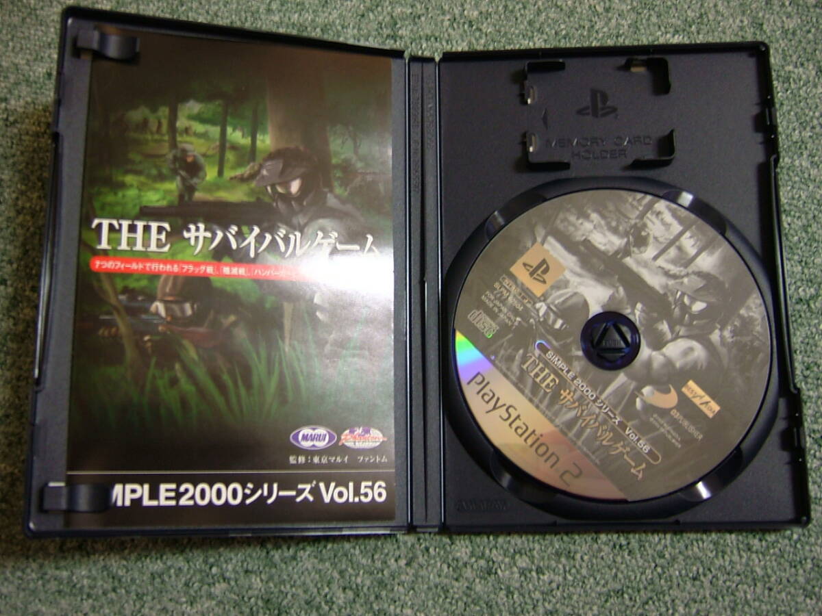 PS2　２本セット　【　THE　地球侵略群　+　THE　サバイバルゲーム　】　動作確認済み_画像2