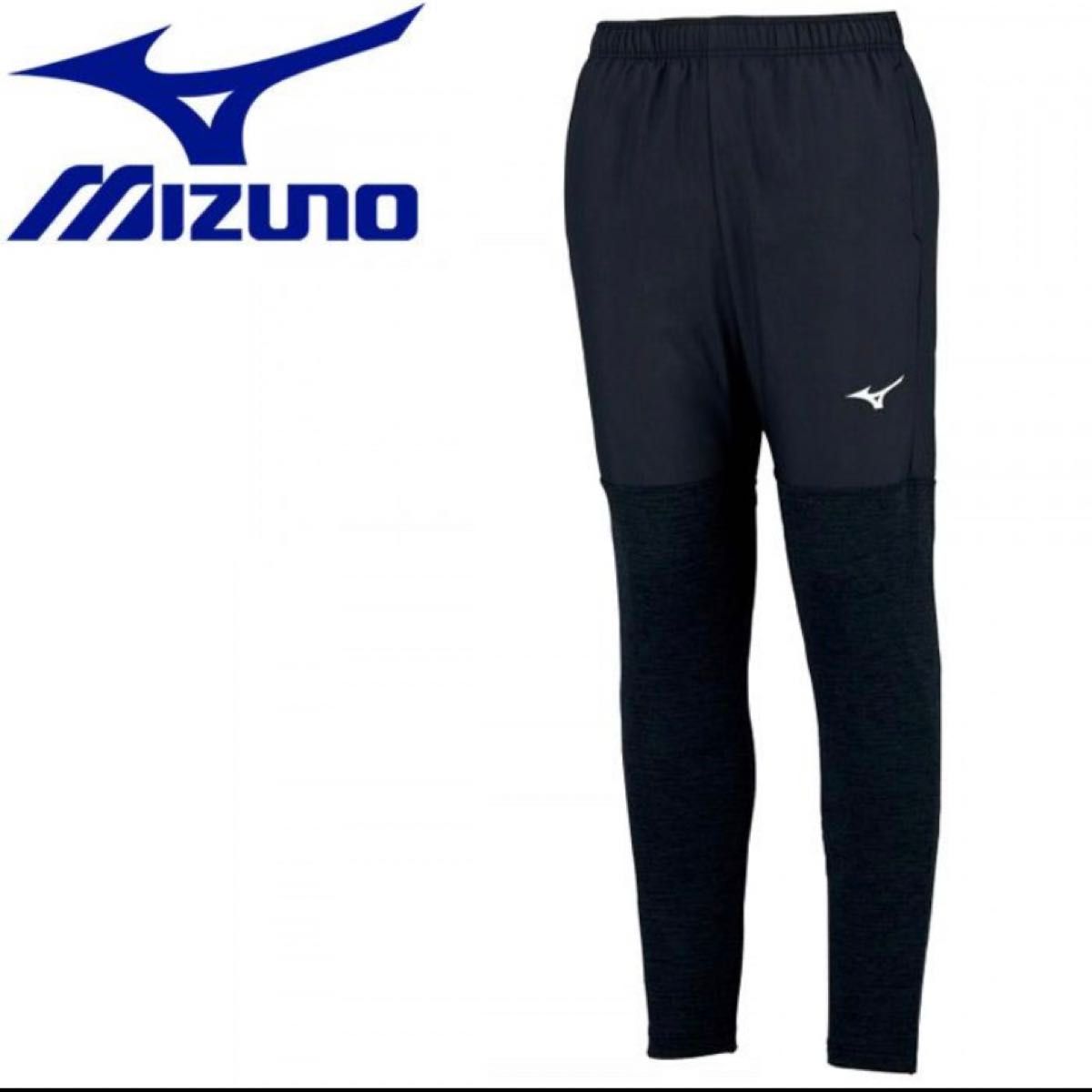 MIZUNO ミズノ　ハイブリッドフリースパンツ