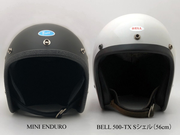 送料無料 内装加工済 Dead Stock 新品 箱付 BUCO MINI ENDURO MATTE BLACK 60cm/ブコミニエンデューロ黒ビンテージヘルメット60s500txbell_画像6