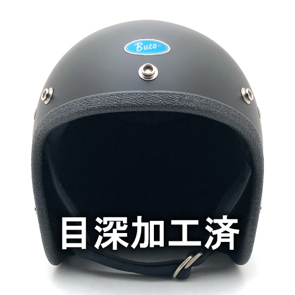 送料無料 内装加工済 Dead Stock 新品 箱付 BUCO MINI ENDURO MATTE BLACK 60cm/ブコミニエンデューロ黒ビンテージヘルメット60s500txbell_画像1