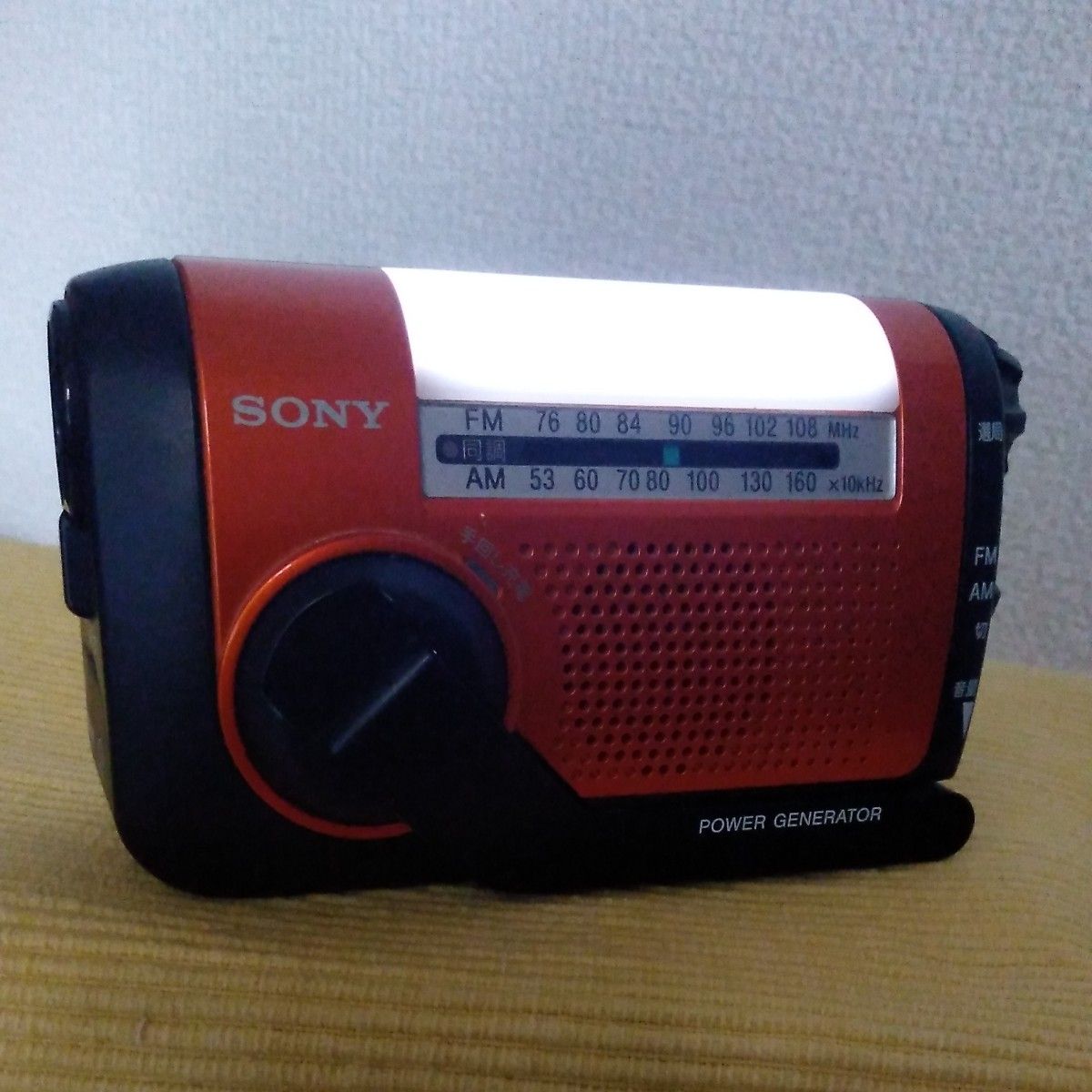 SONY　防災ラジオ　ICF‐B09　〈美品〉