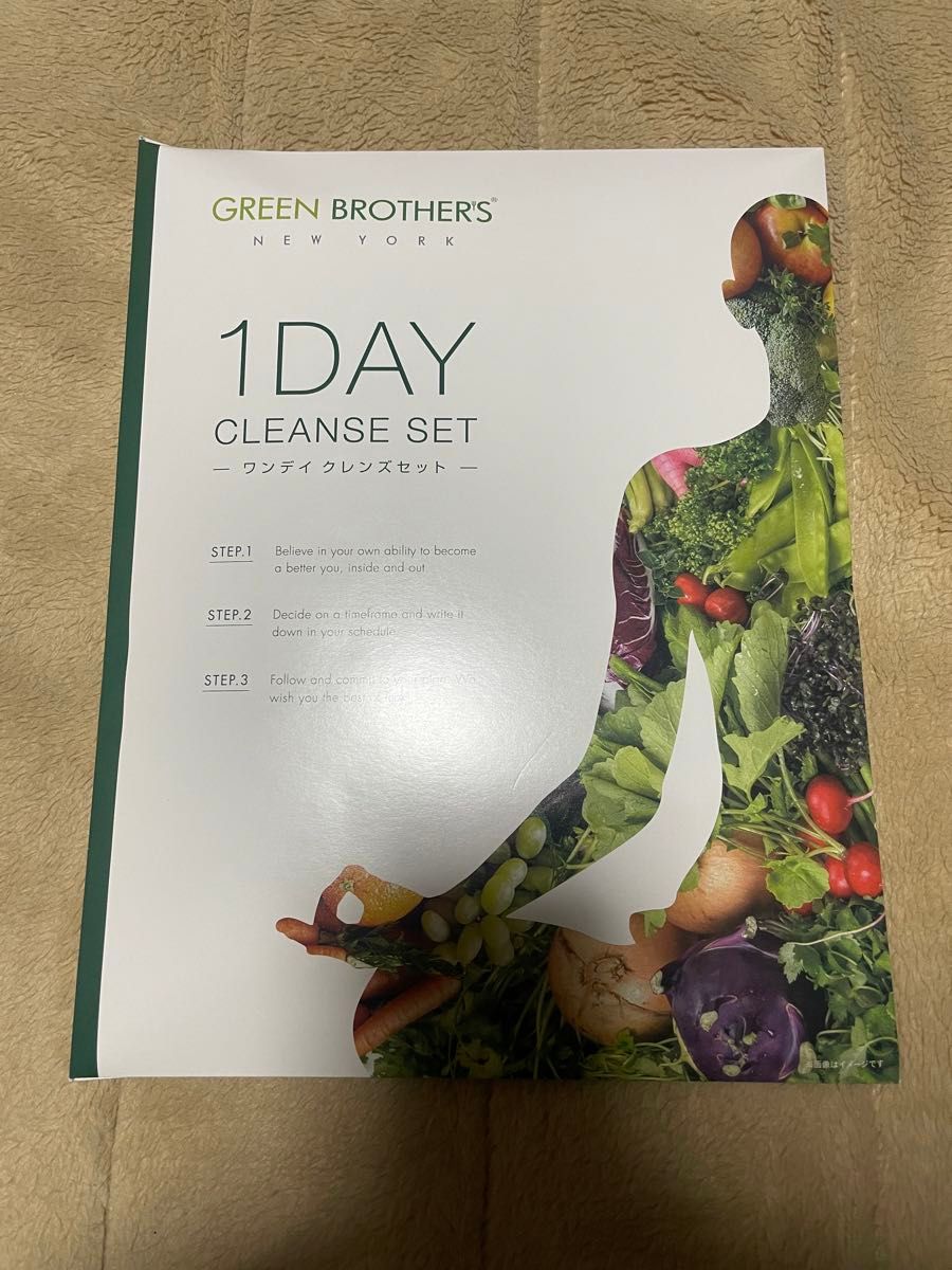 GBワンクレ GB 1 DAY クレンズセット GREEN BROTHERS グリーン GBワンクレ GB 1 DAY クレンズセット GREEN BROTHERS グリーン
