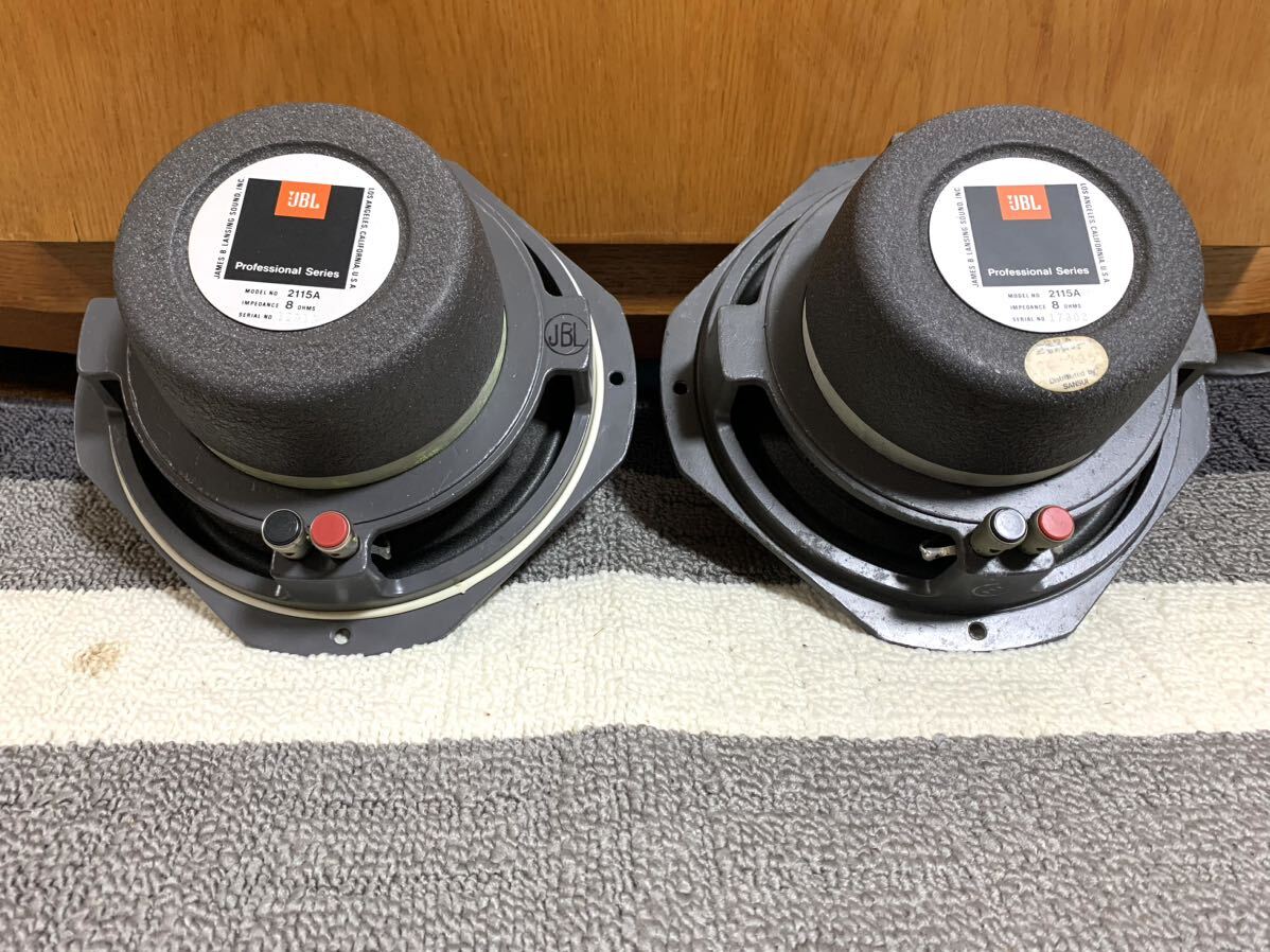 JBL 2115A スピーカーのユニットペア。(動作良好)(新しい JBL 2115A スピーカーのユニットペア。(動作良好)(新しい