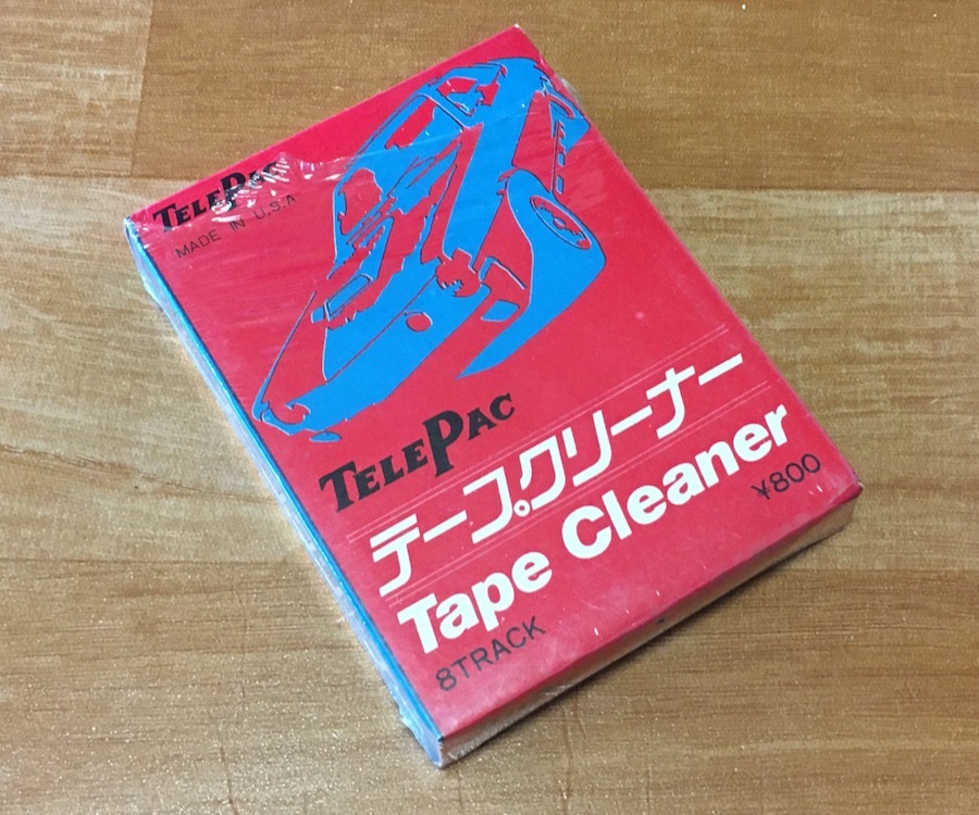 ◆8トラック(8トラ)◆米国TELEPAC クリーニングテープ (美品/発売元：ナガオカ)◆の画像1