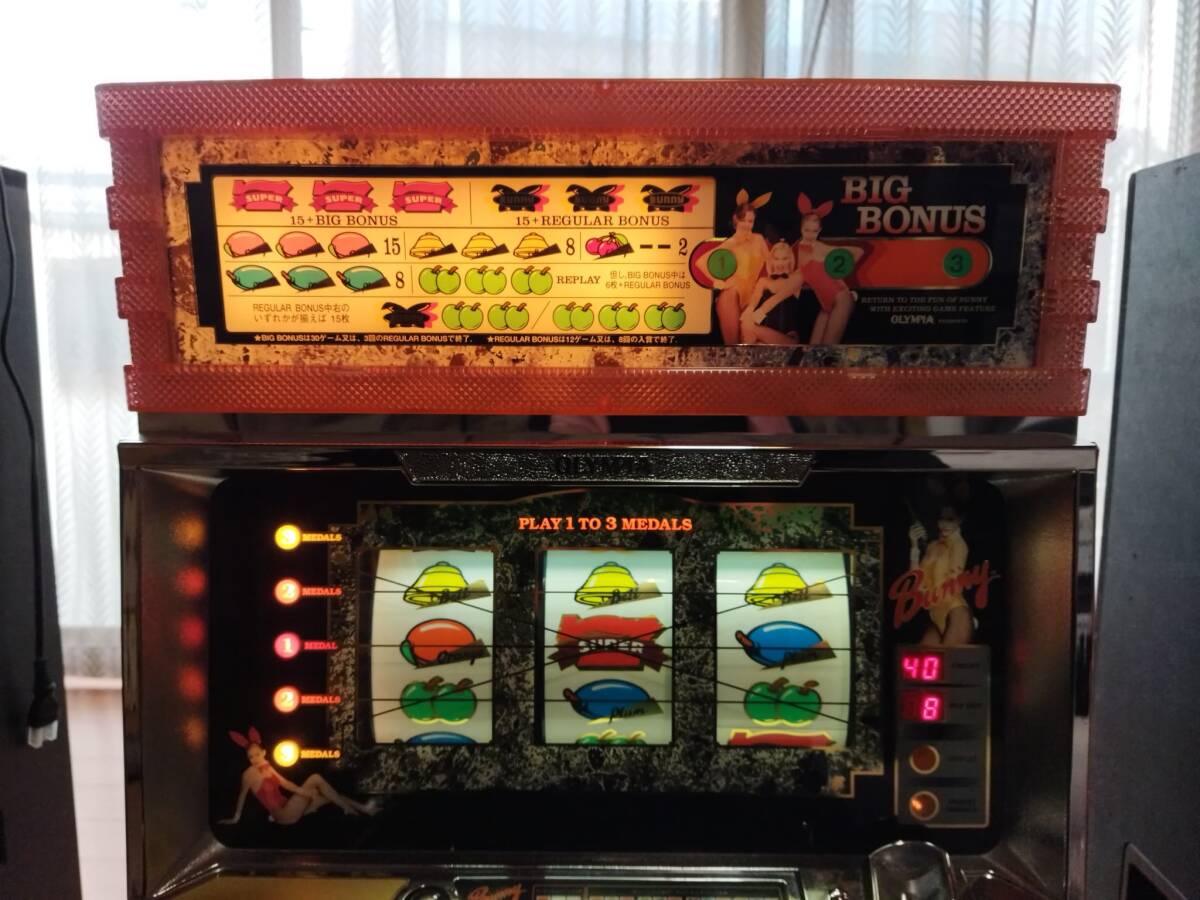 [ pickup limitation Shiga prefecture .. city ] pachinko slot machine apparatus final ba knee o Lynn Piaa coin un- necessary machine (4 serial number ) 1997 year 