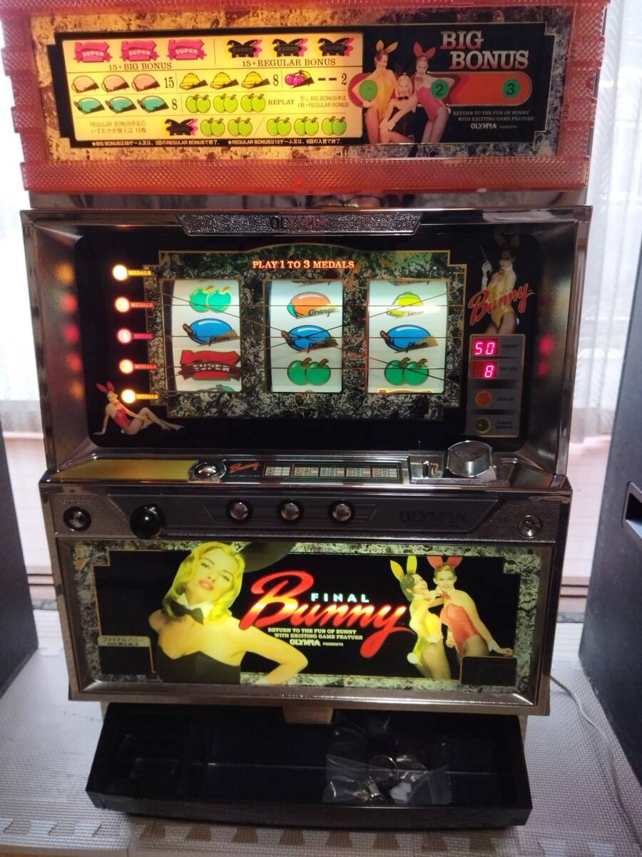 [ pickup limitation Shiga prefecture .. city ] pachinko slot machine apparatus final ba knee o Lynn Piaa coin un- necessary machine (4 serial number ) 1997 year 