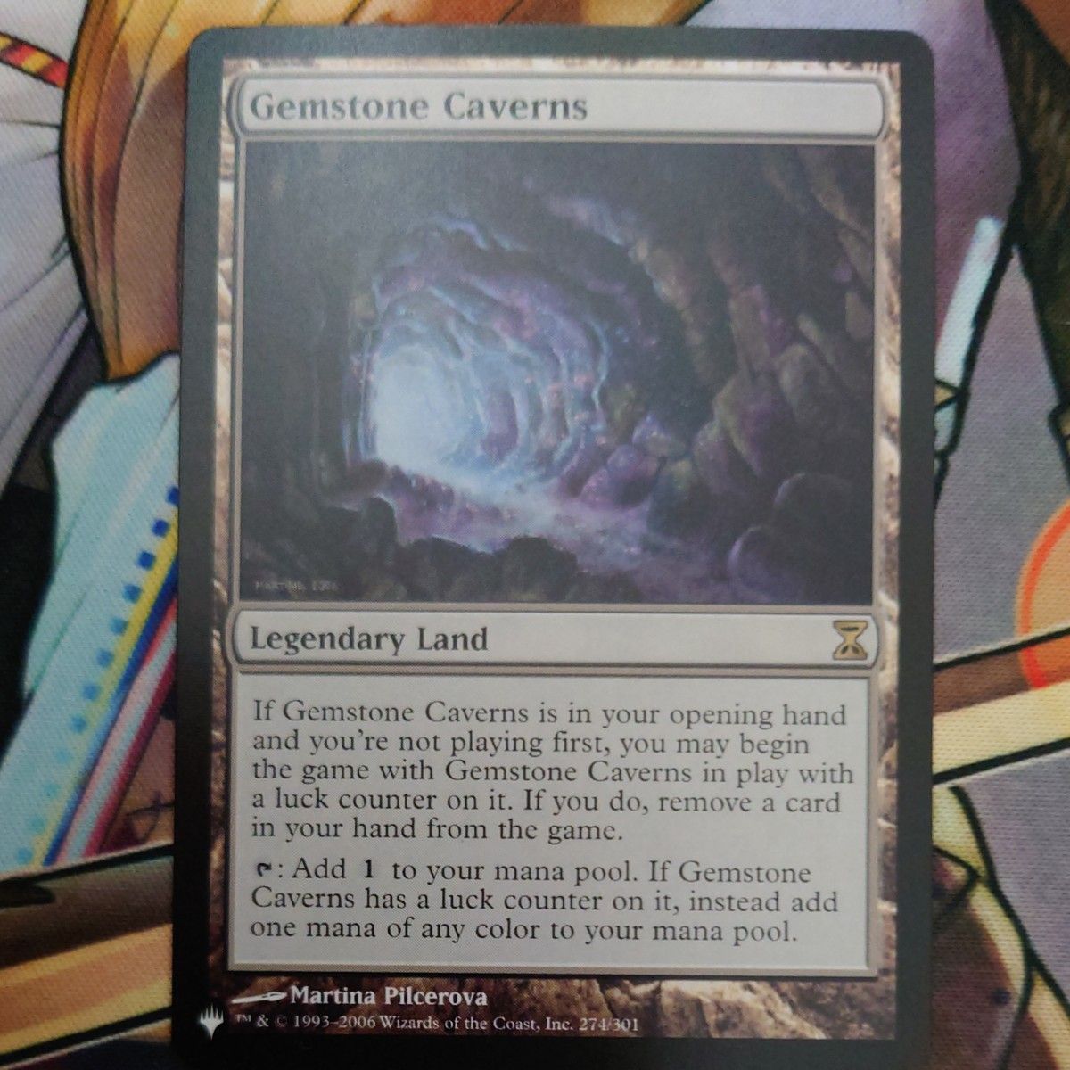 MTG 宝石の洞窟 英語版 MTG 宝石の洞窟 / Gemstone Caverns 英語版 PWシンボル付き