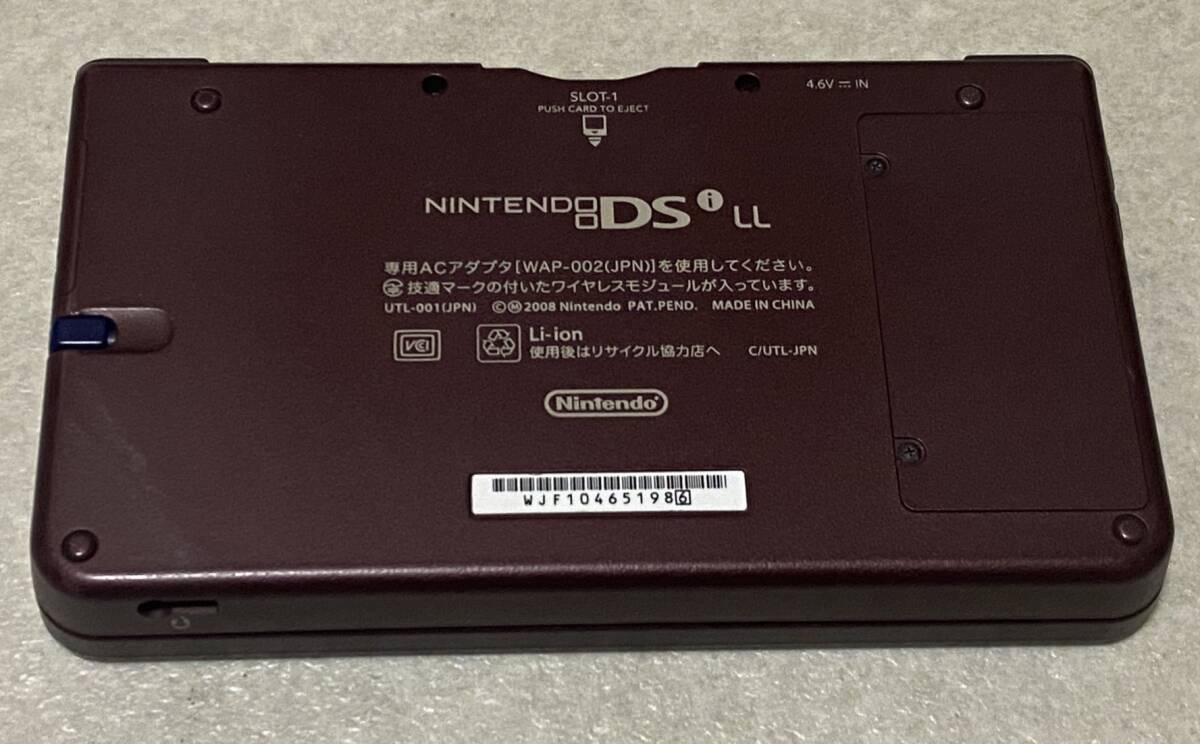 ニンテンドーDSi LL 本体 ワインレッド /ACアダプタ（WAP-002充電器）付き /簡易動作確認・初期化済 現状品 任天堂_画像4