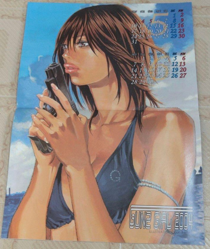 月刊コミックブレイドGUNZ GIAL2004カレンダー