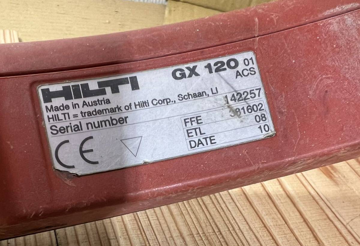 P0304-2 HILTI GX120 ヒルティ ガス式鋲打ち機 現状品_画像2