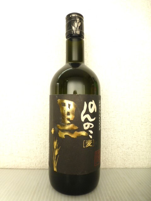 【34829】◆未開栓 焼酎 のんのこ黒 麦焼酎/正春 芋焼酎/蘭珠 米焼酎 本格焼酎 3本セット 同梱不可 ◆の画像2