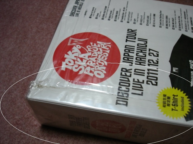 送込/未開封ライブDVD+Tシャツ●東京スカパラダイスオーケストラ Discover Japan Tour LIVE IN HACHIOJI 2011.12.27初回限定盤●川上つよし_ビニール開封口粘着部分にホコリの付着有り