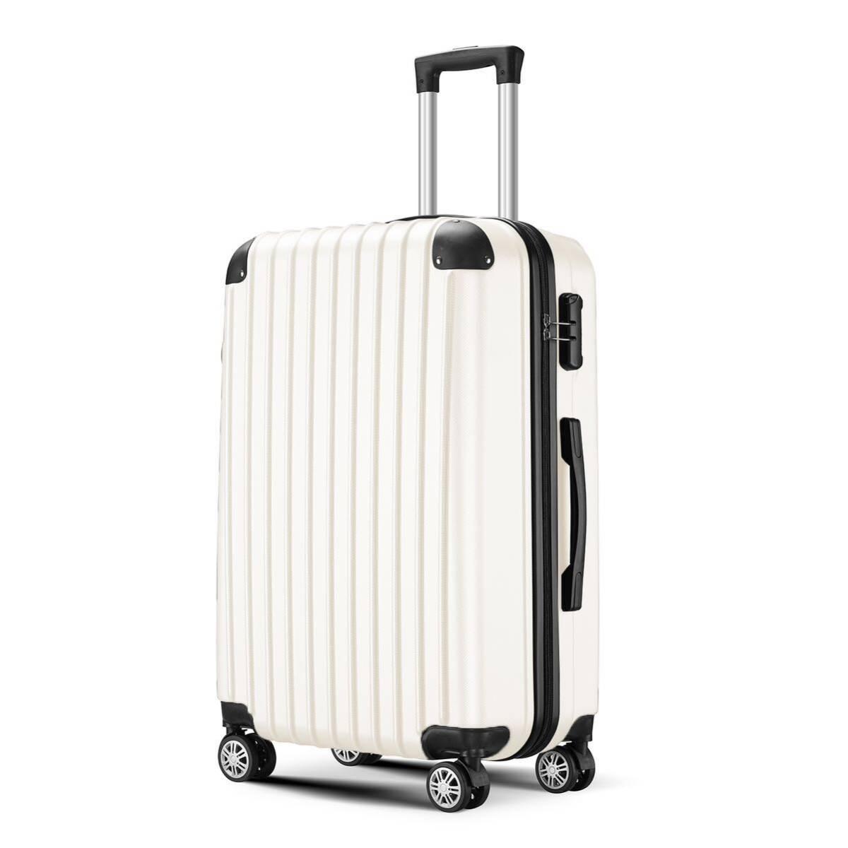 Mサイズ　スーツケース キャリーバッグ キャリーケース 超軽量キャリーケース 中型 TSAロック_画像1