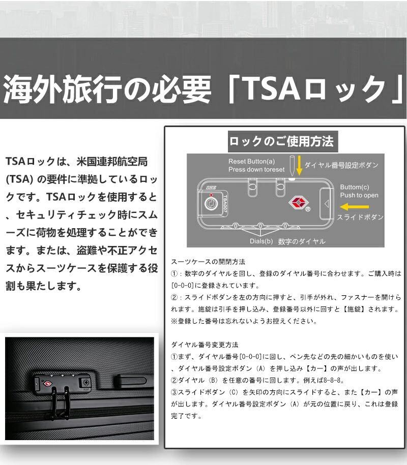 スーツケース キャリーケース 超軽量 TSAロック 軽量キャリーケース Sサイズ　シルバー_画像5