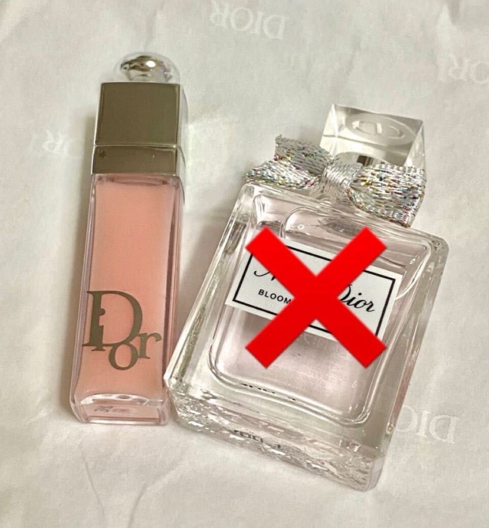  new goods unused Dior DIOR Novelty size Mini Maxima i The -001 2ml 1 pcs new goods unused Mini gloss 