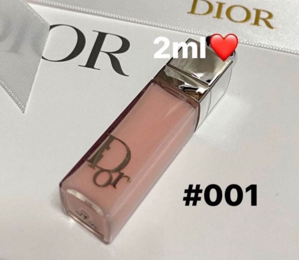  new goods unused Dior DIOR Novelty size Mini Maxima i The -001 2ml 1 pcs new goods unused Mini gloss 