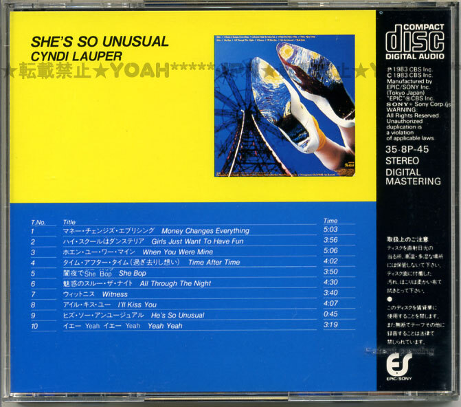  записано в Японии коробка obi старый стандарт * CYNDI LAUPER / SHE\'S SO UNUSUAL *sinti low pa-/ N.Y. Dance терьер ( 35*8P-45 ) оригинал кейс 