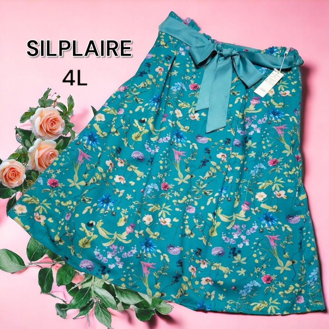 【タグ付き】SILPLAIRE　シルプレイラ 4L フラワープリント 花柄 スカート　春夏　大きいサイズ　ベルトリボン