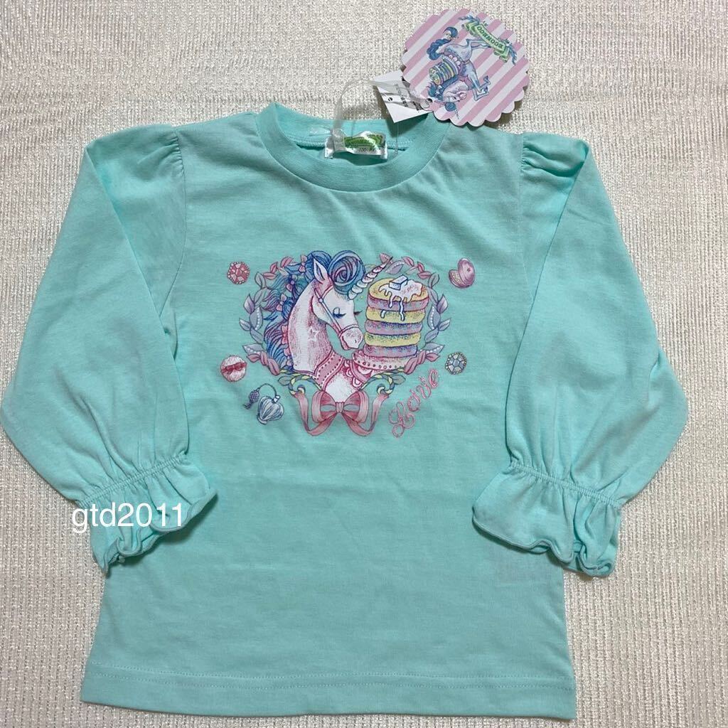 エコネコ◇プリント◇ロンT◇ユニコーン◇100◇緑◇プルオーバー◇絵子猫◇長袖◇Tシャツ_画像1