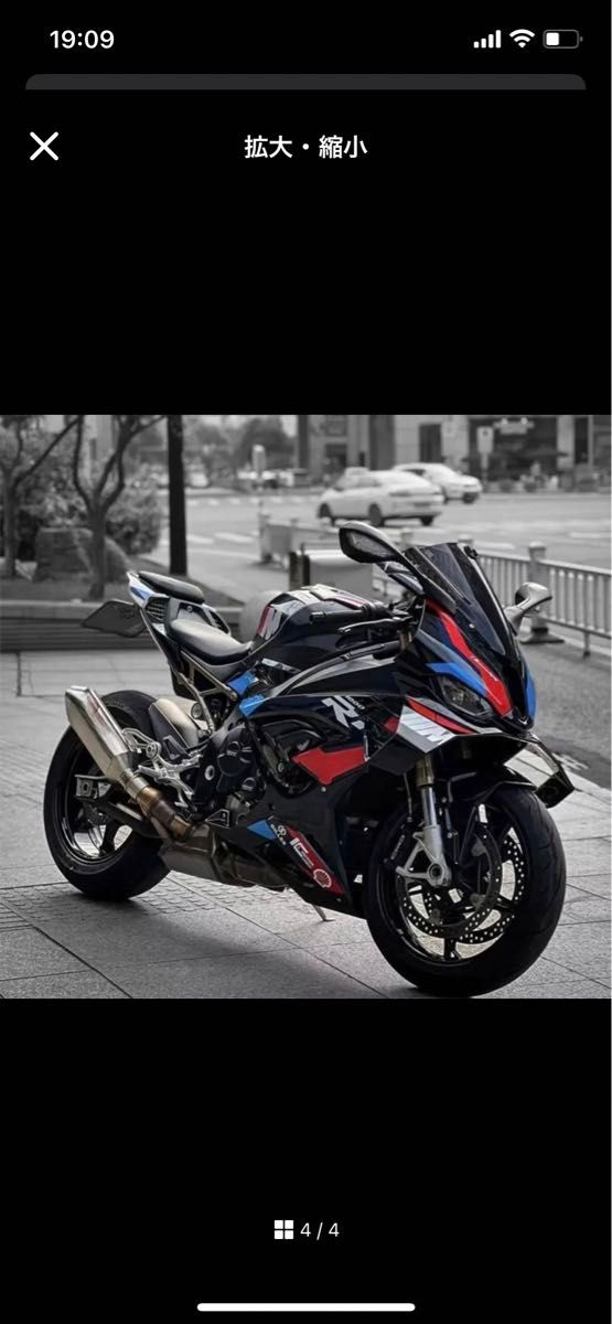 s1000rr カウルセット　M1000rr仕様ウィングレット付き