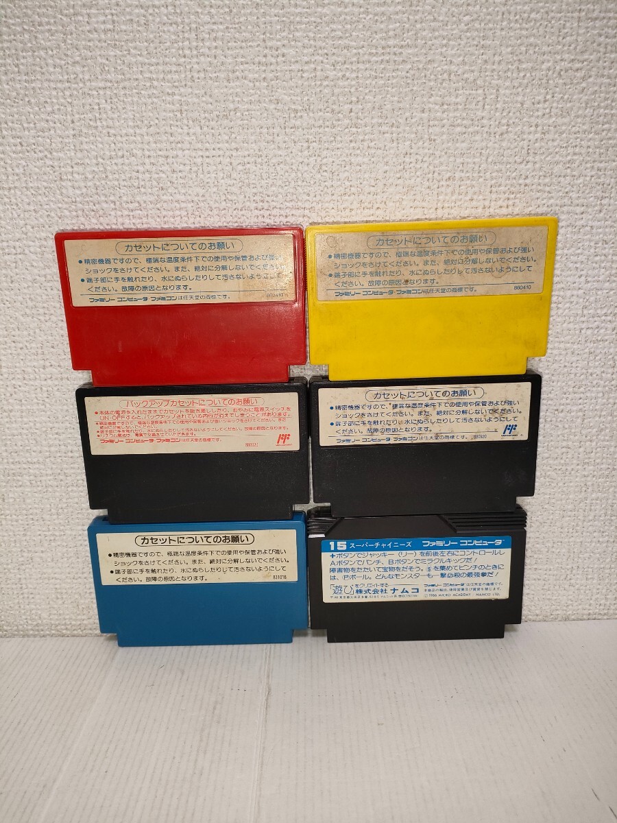 6本セットスケバン刑事III 迷宮組曲　SDガンダム カプセル戦記　ドッジボール　 送料無料 ファミコン カセット まとめ ジャンク