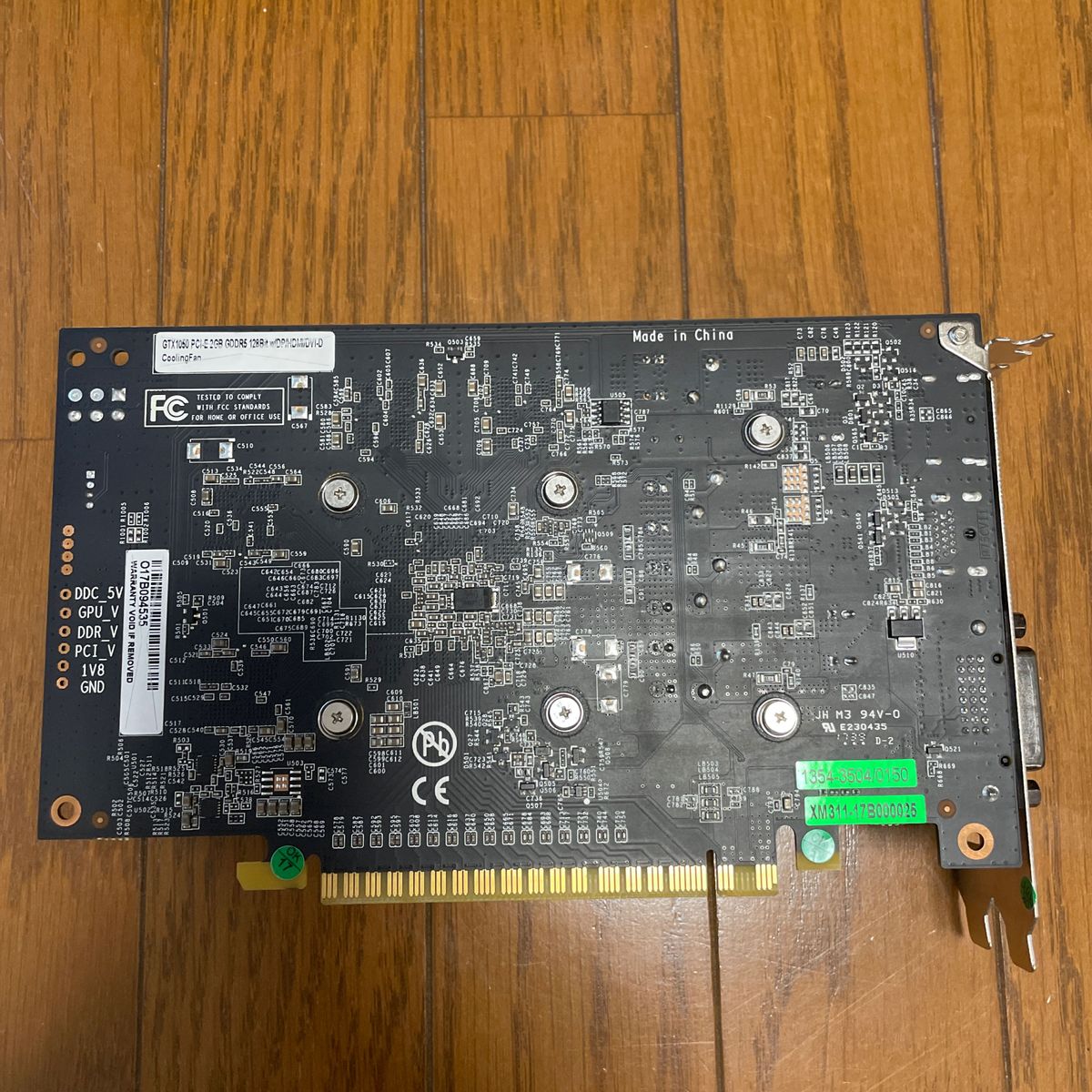 玄人志向 グラフィックボード NVIDIA GeForce GTX1050(2GB)