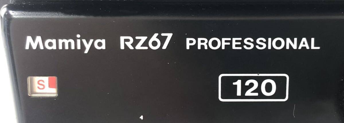 【HM1159】Mamiya マミヤ RZ67 PROFESSIONAL 120 ロールフィルムホルダー CCH.SUB 周辺機器_画像9