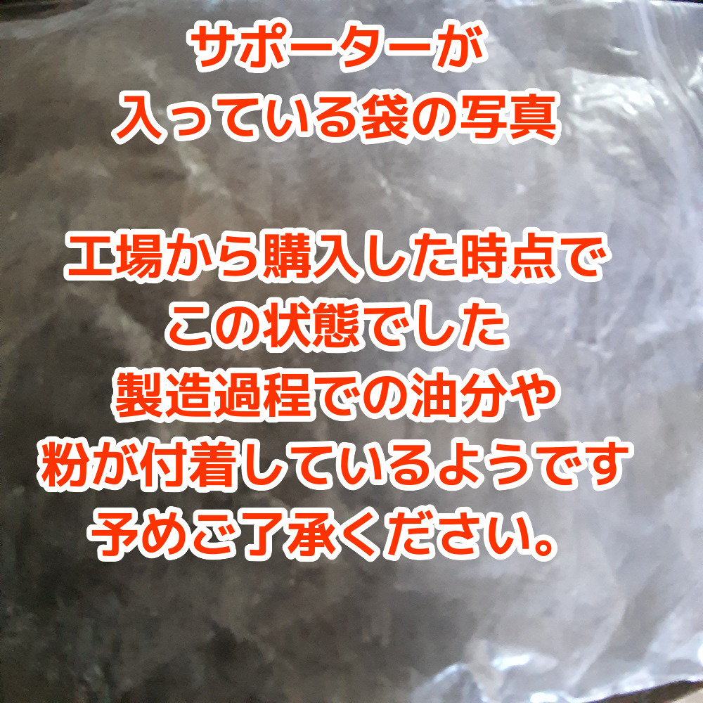 残りわずか！ 足指サポーター 外反母趾サポーター 外反母趾矯正パッド 外反母趾矯正サポーター 親指サポーター 矯正 左右 足指パッド 白_画像7