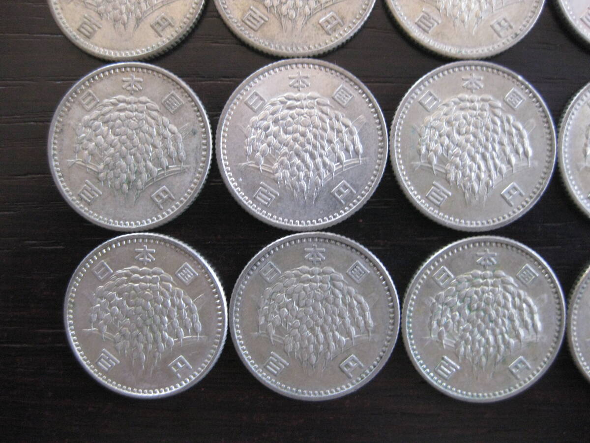 昭和41年 稲穂 100円銀貨 20枚セットの画像9