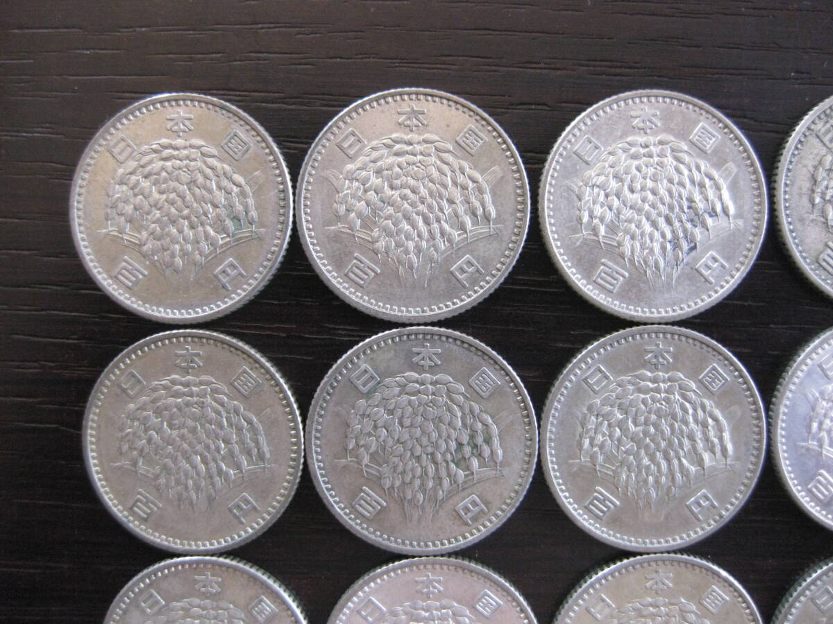 昭和41年 稲穂 100円銀貨 20枚セットの画像7