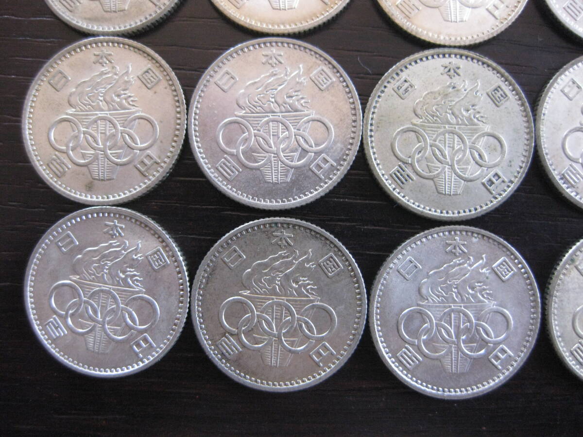 昭和39年 東京オリンピック 100円銀貨 20枚セットの画像9