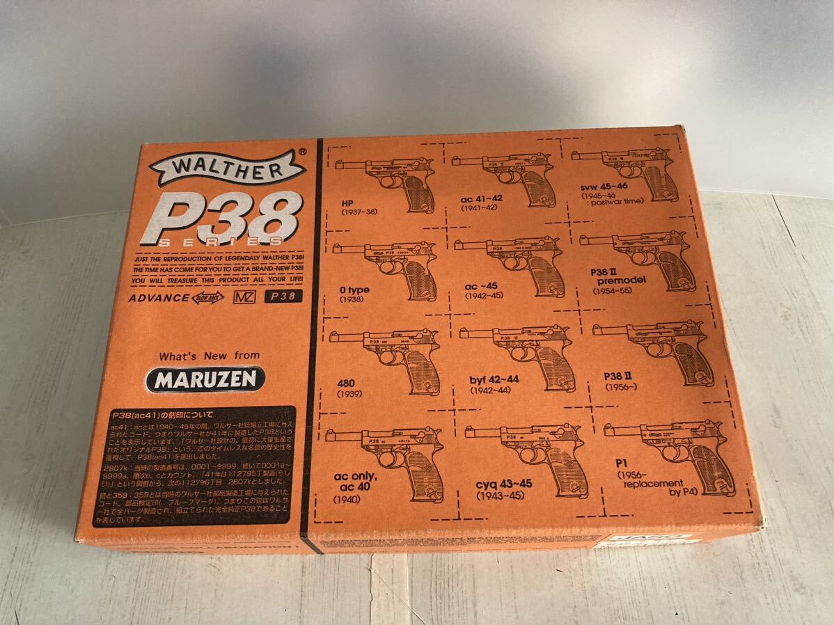 MARUZEN WALTHER P38 ac40（マルゼン ワルサー P38 ac40）ブラックメタル ブローバックガスガン