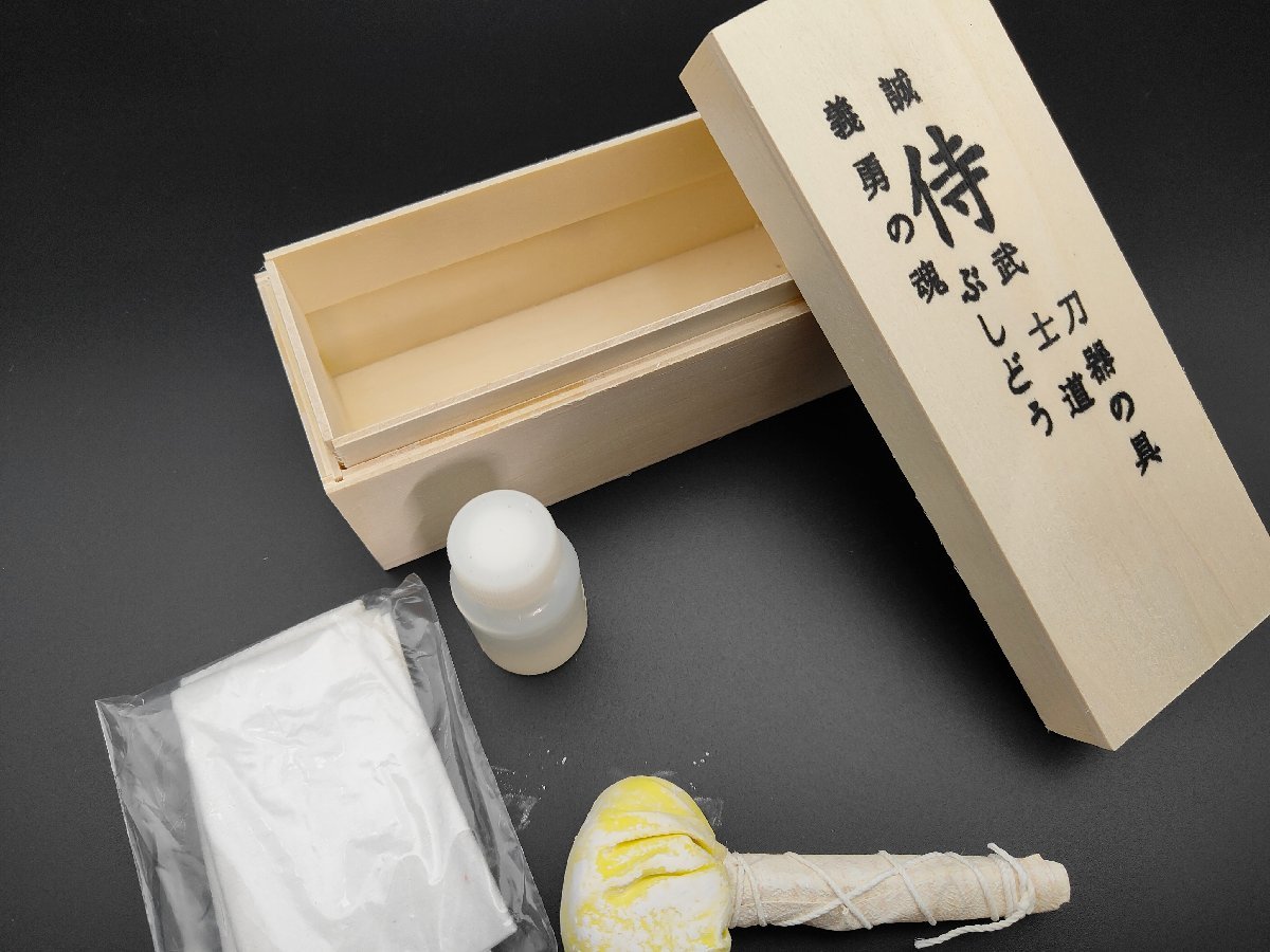 日本刀手入れ具　刀器の具　侍魂　桐箱　刀油　打粉　目釘抜き　拭紙　油布　手入れ用具　刀剣美術_画像5