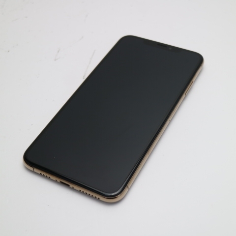 30364円 美品 SIMフリー iPhone14 Pro Max 128GB ディープ 30364円 美品 SIMフリー iPhone14 Pro Max 128GB ディープ