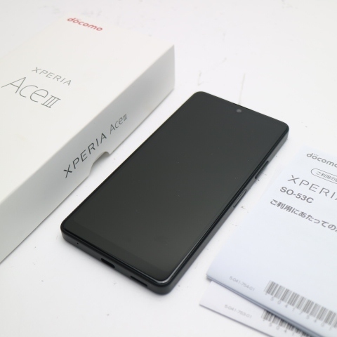 新品同様 Xperia Ace III SO-53C ブラック スマホ 白ロム 中古 あすつく 土日祝発送OK SIMロック解除済み