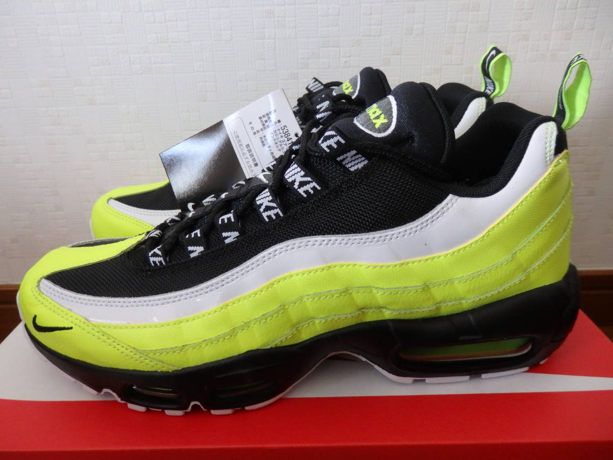 即決☆超レア！限定♪新品未使用 NIKE ナイキスニーカー エアマックス９５ プレミアム AIR MAX '95 PRM 26.0cm_画像1