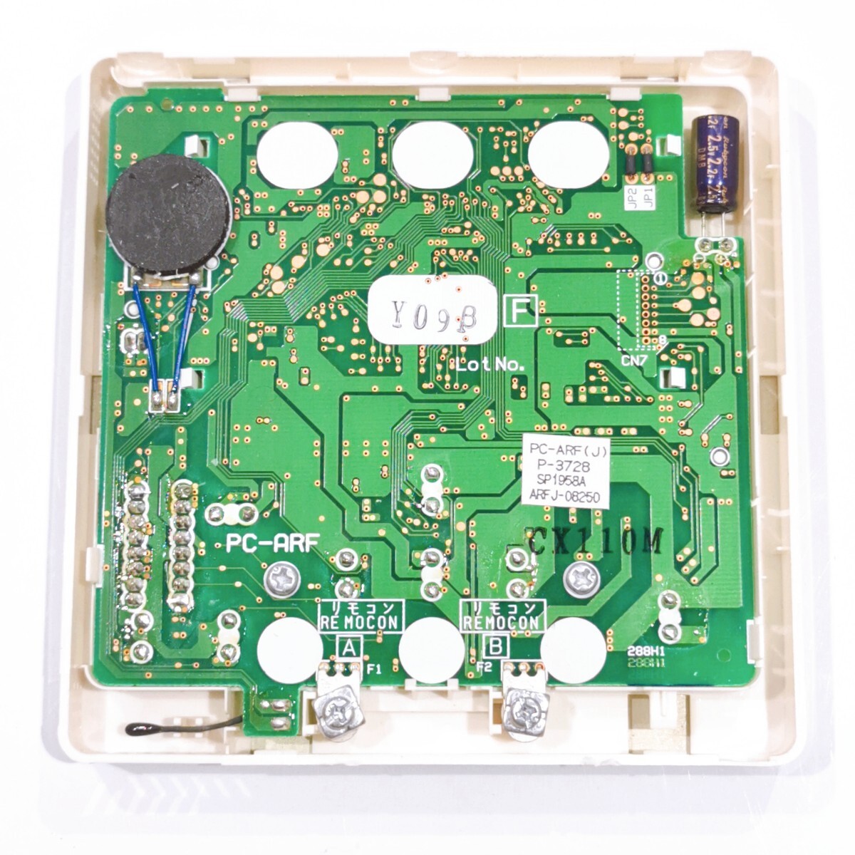 5372円 548 日立 ヒタチ エアコンリモコン PC-ARF(J) P-3728 - 日立 5372円 548 日立 ヒタチ エアコンリモコン PC-ARF(J) P-3728 - 日立