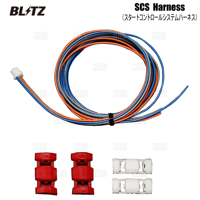 BLITZ Blitz Thro Con SCS Harness CT200h ZWA10 2ZR-FXE 11/1~ (14800