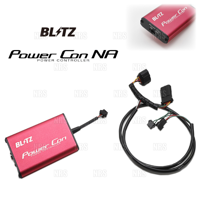 BLITZ ブリッツ Power Con パワコンNA ヴェゼルハイブリッド RV5/RV6 LEC-H5 21/4～ CVT (BPCN05_画像1