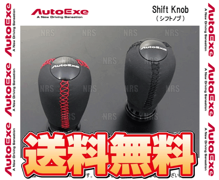 AutoExe オートエクゼ シフトノブ (レッドステッチ) アクセラスポーツ BL5FW/BLEFW/BLEAW/BLFFW MT車 (A1396-03_画像2