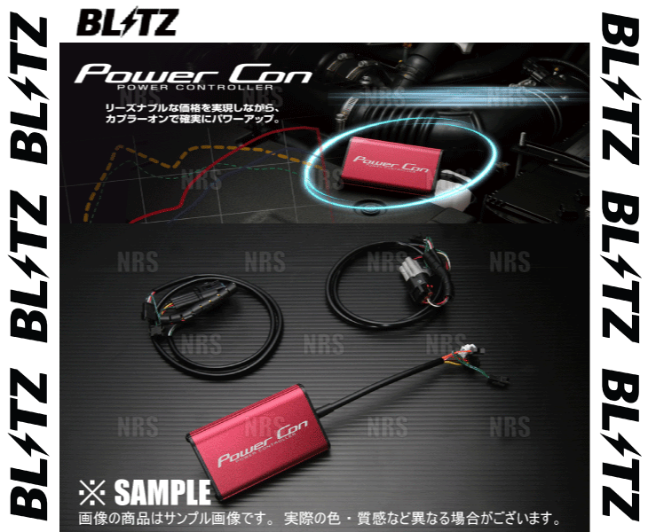 BLITZ ブリッツ Power Con パワコン NX200t/NX300 AGZ10/AGZ15 8AR-FTS 14/7～21/7 AT (BPC00_画像3